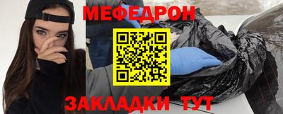 гашик Краснодар