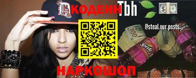 мяу мяу мука Краснознаменск