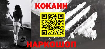 мяу мяу мука Краснознаменск