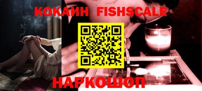 соль курить ск Краснокаменск