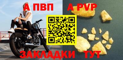 мяу мяу мука Краснознаменск