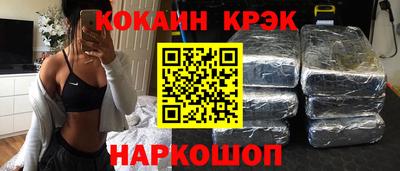 мяу мяу мука Краснознаменск