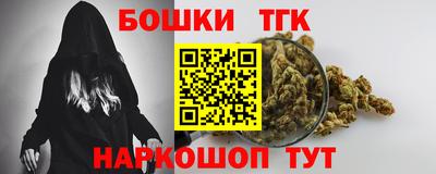 мяу мяу мука Краснознаменск
