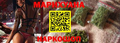 гашик Краснодар