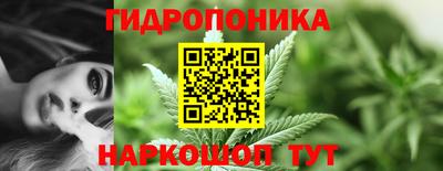 соль курить ск Краснокаменск