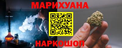 мяу мяу мука Краснознаменск