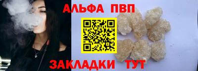 мяу мяу мука Краснознаменск