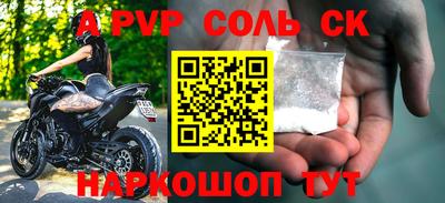 мяу мяу мука Краснознаменск