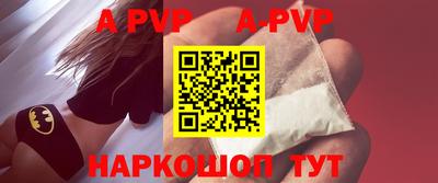 гашик Краснодар