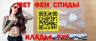 гашик Краснодар