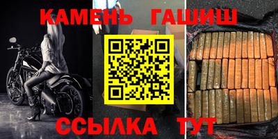 мяу мяу мука Краснознаменск