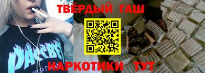 мяу мяу мука Краснознаменск