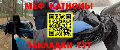 гашик Краснодар